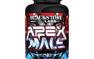 Трибулус Террестрис (Tribulus Terrestris)