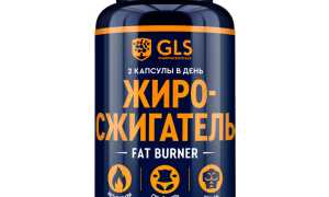 Лучшие жиросжигатели из спортивного питания – отзывы мужчин и женщин