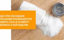 Как легко отбелить и отстирать застиранные махровые полотенца