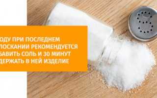 Как легко отбелить и отстирать застиранные махровые полотенца