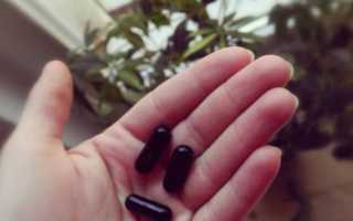 Nutrex Lipo 6 Black Hers – отзывы женщин и врачей