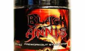 Black Annis от Gold Star – отзывы