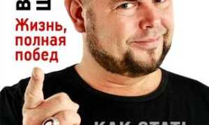 Очередной херовый отзыв о Вадиме Шлахтере