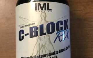 IronMagLabs ADVANCED CYCLE SUPPORT Rx