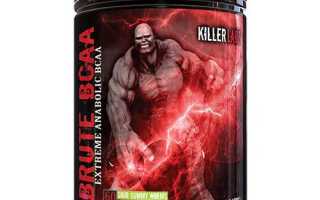 Как выбрать BCAA и какие лучше?