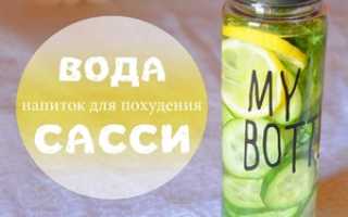 Как приготовить напитки для похудения в домашних условиях