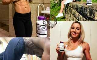 USPlabs OxyElite Pro – отзывы