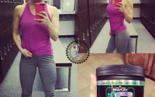 Finaflex Stimul8 – отзывы