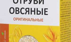 Польза и вред овсяных отрубей для организма человека
