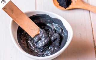 Чёрная маска от чёрных точек в домашних условиях