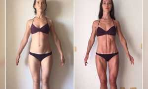 Результаты сушки тела для девушек с фото до и после