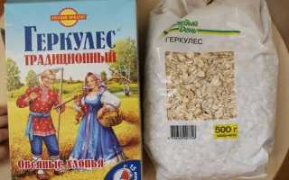 Польза и вред употребления геркулесовой каши
