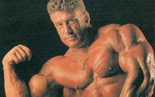 Принцип Атаки