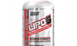 Nutrex Lipo 6 – отзывы