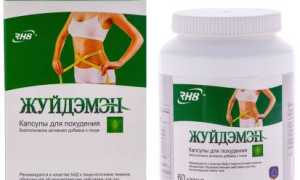 Таблетки для похудения: тайские, китайские, Редуксин или жиросжигатели — что лучше?