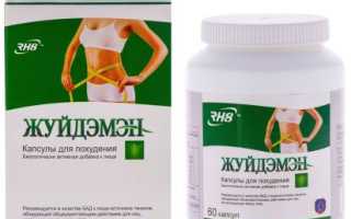 Таблетки для похудения: тайские, китайские, Редуксин или жиросжигатели — что лучше?