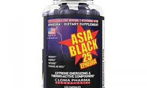 Cloma Pharma Asia Black – отзывы