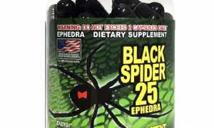 Жиросжигатели с эфедрой – немножко огня?