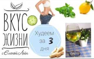 Упражнения для занятий с Анной Куркиной: худеем дома