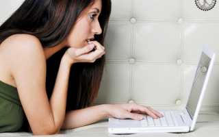 Как начать разговор с девушкой в контакте?