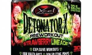 Xcel Sports Nutrition Detonator X – отзывы