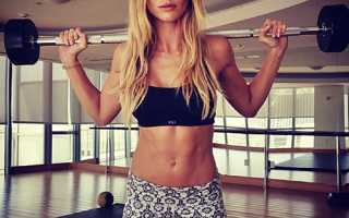 Как познакомиться с девушкой в зале?