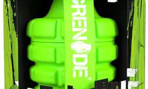Grenade Thermo Detonator и Black OPS – отзывы