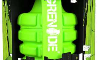 Grenade Thermo Detonator и Black OPS – отзывы