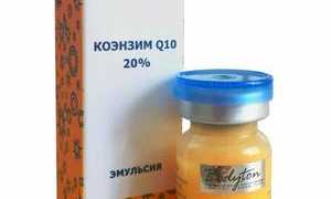 Польза коэнзима Q10 и как нужно его принимать