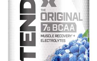 BCAA Xtend от Scivation – отзывы и обзор