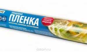 Обертывание пищевой пленкой тела для похудения