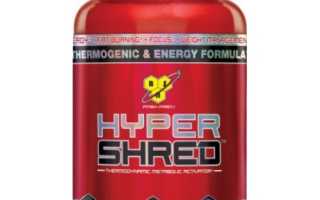 BSN Hyper Shred – отзывы