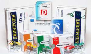 Какой гормон роста выбрать?