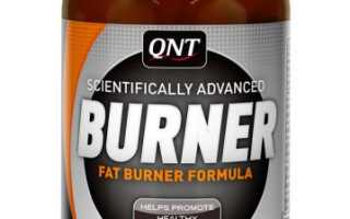 QNT Burner – отзывы