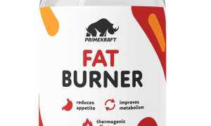 Жиросжигатели термогеники – в чём сила?