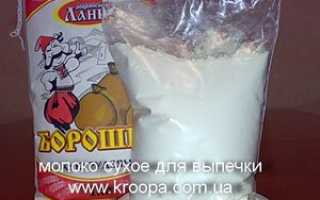 Можно ли заменить протеин для набора мышечной массы сухим молоком?