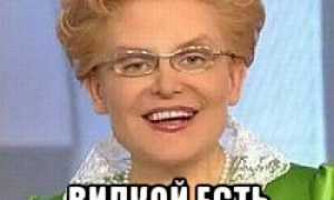 Диета для похудения живота и боков для женщин – меню на неделю