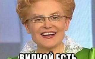 Диета для похудения живота и боков для женщин – меню на неделю