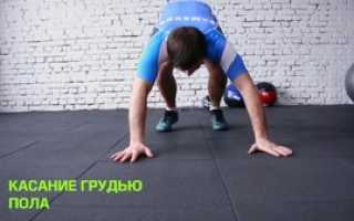 Техника выполнения упражнений берпи и программа тренировок