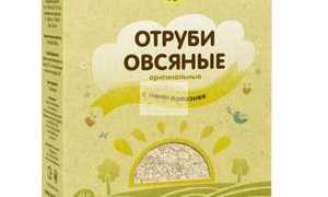 Отруби для похудения: польза и правила употребления