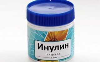 Польза и вред инулина для здоровья организма человека