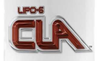 Nutrex Lipo 6 CLA – отзывы