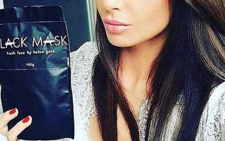 Чёрная маска от прыщей в домашних условиях