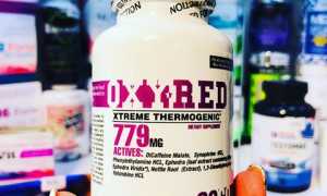 Жиросжигатель Oxy Red – отзывы и как принимать добавку