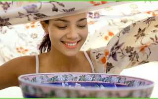 Как распарить лицо для чистки от чёрных точек в домашних условиях?