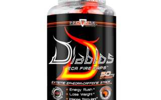 Innovative Labs Diablos ECA Fire – отзывы
