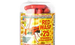 Cloma Pharma Red Wasp – отзывы