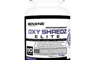 Genone Old Jack – отзывы