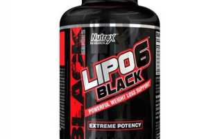 Лучшие жиросжигатели для мужчин – отзывы и ТОП!