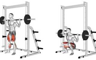 Плюсы приседаний в тренажере Смита